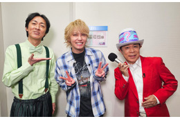 手越祐也、5年ぶりフジ出演で高額私物公開 “11年ぶり共演”ナイナイが楽屋突撃 画像