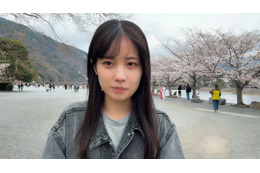 櫻坂46新メンバー 8人目の四期生「勝又春」公開 京都府出身の21歳 画像