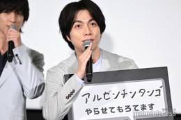 WEST.重岡大毅、祐天寺駅前で思わぬ人違い「綺麗なマダムに肩を叩かれて」【裏社員。-スパイやらせてもろてます‐】 画像