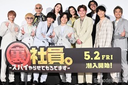 WEST.、デビュー11周年に揃って登場「自慢のグループ」愛を語る【裏社員。-スパイやらせてもろてます‐】 画像