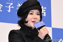 真木よう子、SUPER EIGHT丸山隆平に動画送るも「一切既読になんない」【金子差入店】