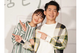 近藤千尋、夫・ジャンポケ太田と過ごした穏やかSHOTに反響「めちゃめちゃいい顔」「可愛すぎます」 画像