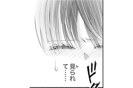 「俺に全てをゆだねればいい」クールなのにやさしい彼の言葉に心が揺れる【暴君のシンデレラ～大正溺愛浪漫譚～＃21】 画像