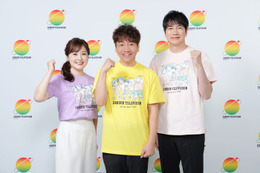 「24時間テレビ48」総合司会3人＆浜辺美波の出演決定「名探偵コナン」がチャリTに 画像