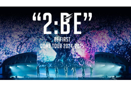 アマプラ5月新着コンテンツ発表 BE:FIRST東京ドーム公演・大泉洋主演「室町無頼」など 画像