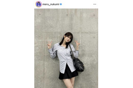 「足長っっ」めるる、すらり美脚のミニスカSHOTに絶賛の声「スタイル良すぎ」