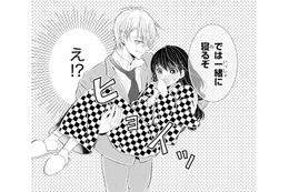 「暴君のシンデレラ」王子様は強引で甘すぎる！？【暴君のシンデレラ～大正溺愛浪漫譚～＃34】