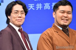 令和ロマン・松井ケムリ「1人でも頑張ってるってことを彼に見せたくて」相方・高比良くるまの呼び方が話題
