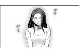 会ったこともない男に、全財産だまし取られた女【恋よりお金＃３】 画像