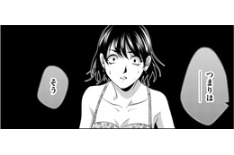 「私の顔に整形した」って何⁉【顔を盗られた女 ＃15】 画像