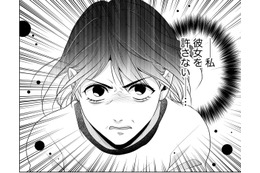 「父親すら信じてくれない」身に覚えのない罪【顔を盗られた女 ＃17】 画像