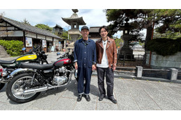 相葉雅紀の新番組「相葉モータース」放送決定 “大親友”小峠英二とバイク旅「嵐にしやがれのツーリング企画が帰ってきました」