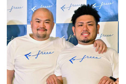 鬼越トマホーク良ちゃん、経費削減に繋がっていない？“楽屋弁当”問題に斬り込む「厳しくしていい」