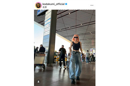 倖田來未、美くびれ披露の空港コーデSHOTに反響「本当にカッコいい」「ほっっそ！！」
