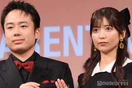 ゆん、第2子妊娠を報告 夫はフィッシャーズ・シルクロード 画像