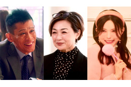 柳沢慎吾・香坂みゆき・益若つばさ「続・続・最後から二番目の恋」出演決定【コメント】