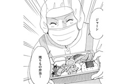 パート先のスーパーで「窃盗」常習犯だった！【SNS顔面加工やり過ぎ女＃33】