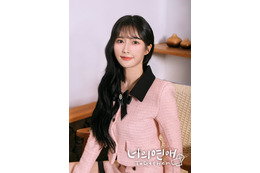 韓国初の女性恋愛リアリティー番組、該当出演者のシーンを編集削除へ 異性愛者疑惑・共演者への不適切提案などで議論に【彼女たちの恋愛シェアハウス】