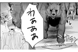 村に異変！？ ミトを守るために獣たちが暴走する！【龍神と許嫁の赤い花印＃44】