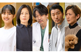 日曜劇場「キャスター」新キャスト発表 永野芽郁の父親役＆阿部寛の元妻役登場