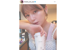 第1子妊娠中の宇野実彩子、美肌際立つキャミソールSHOTをファン絶賛「透明感溢れる天使」「最高に可愛い」