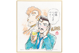 劇場版「名探偵コナン」3年連続興行収入100億円突破の快挙 原作者・青山氏の直筆イラストも公開