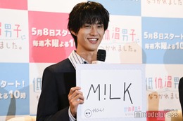 曽野舜太、特別なものはM!LK「みんなが甘やかしてくれる」初主演作品に焦りも全力投球【低体温男子になつかれました。】