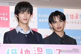 M!LK曽野舜太、ONE N’ ONLY草川直弥との共演に感謝「頼りになるお兄ちゃん」 役とのギャップも明かす【低体温男子になつかれました。】