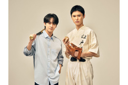 藤井直樹主演、岡崎彪太郎出演の舞台決定「幻の甲子園」目指す青春物語【あの夏、君と出会えて】 画像
