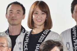 元体操日本代表・田中理恵、長男顔出しの2ショット公開「目元がそっくり」「癒やされる」の声 画像