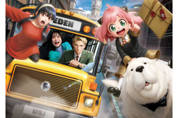 USJ「SPY×FAMILY」コラボイベント詳細発表 キービジュアル＆サブタイトル公開