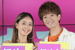 みちょぱ、大倉士門との夫婦ディズニーSHOTにファンほっこり「仲良しが伝わる」「笑顔がとても素敵」