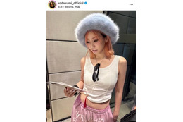 「へそ出し似合う」倖田來未、肌見せラフコーデの打ち上げ食事会SHOTに反響「スタイル良すぎ」