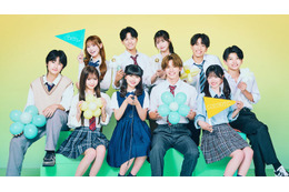 「今日好き」マクタン編、男女10人プロフィール 人気インフルエンサーの弟・「Popteen」専属モデル・「女子高生ミスコン」「男子高生ミスターコン」ファイナリストら集結
