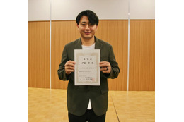 「ZIP！」旅するエプロン・伊藤楽、第1子誕生 家族3ショットで報告「かっこいいパパになります」