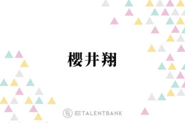 櫻井翔、嵐の活動終了発表を受けて意気込み「感謝の思いをしっかり届ける期間に」 画像