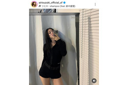 鈴木愛理、美太もも見せたクールメイクSHOTに絶賛の声「色気大爆発」「美しすぎます」