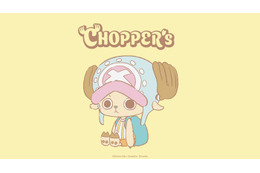 「ONE PIECE」人気キャラ“チョッパー”メインの新プロジェクト誕生 公式サイト＆SNSも開設【CHOPPER’s】