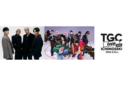 WOLF HOWL HARMONY＆XY「TGC teen ICHINOSEKI」2開催連続出演決定