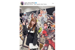 モー娘。生田衣梨奈、ほっそり美脚際立つミニスカコーデに反響「可愛さが半端ない」「お洋服かわいい！」