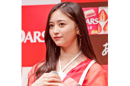 乃木坂46井上和、彼女感あふれる花畑SHOTに反響「デートやん」「彼女感強い！」