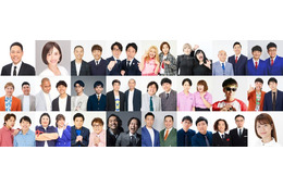 国連パビリオン×吉本興業の大阪・関西万博イベント、追加出演者発表 JO1與那城奨からコメントも