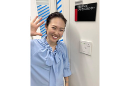 TBS高畑百合子アナ、産休＆育休から復帰「社内見学からスタートしました」後輩アナとの2ショットも公開
