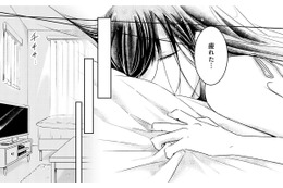 魔法がとけた私。まさかこんなところで会うなんて…！気付かれずに立ち去りたいっ【明日、私は誰かのカノジョ＃７】