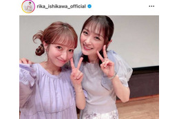 「4期大好き」石川梨華、第5子妊娠中の辻希美との“モー娘。同期”SHOTにファン歓喜「笑顔が素敵でとっても可愛い」 画像