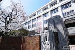 東京女学館、Nisaiオンラインスクールと提携…国際教育強化