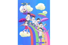 テレビアニメ「おそ松さん」第4期放送記念イベントのビジュアル初公開 第1話先行上映・ 生配信・ライビュも決定 画像