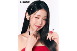 AMUSE、遊び心あふれるアクセサリーコスメ「リングリップバーム」が発売！ 画像