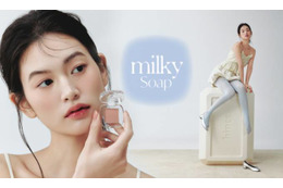 hince、石鹸の泡のような透明感と彩りを纏う「ミルキーソープコレクション」が⽇本上陸！