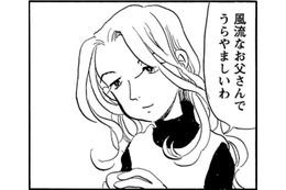 突然の来客がまさかの知り合い⁉決まずい雰囲気をどう回避する？【さんさん録＃９】